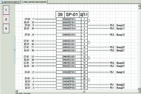 Рис. 7. Графическая форма документа. Разводка токовой петли на клеммнике SP-01