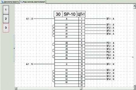 Рис. 8. Графическая форма документа. Разводка общей точки на клеммнике SP-10