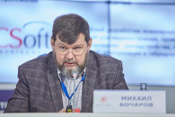 Михаил Бочаров на пресс-конференции НП «РУССОФТ»