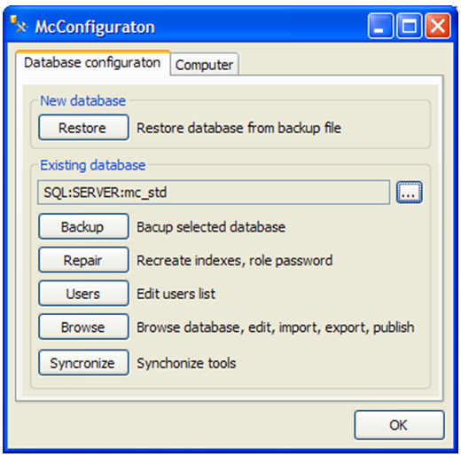Настройка прав доступа к объектам в базе данных при использовании MSSQL