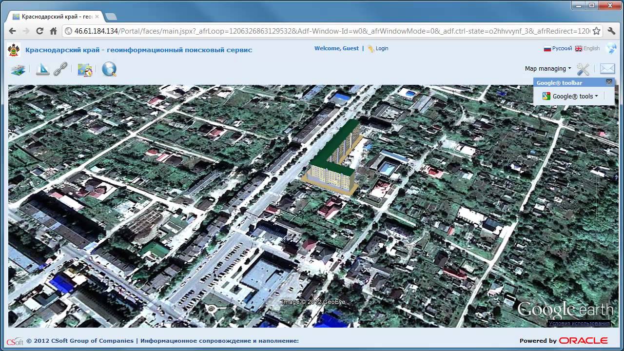 CS UrbanView 3D Google Earth visualization