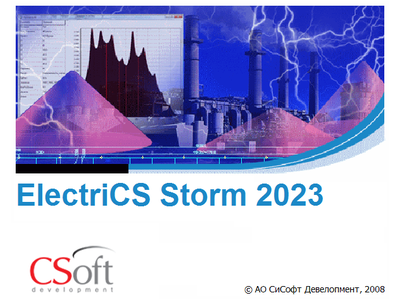 ElectriCS Storm