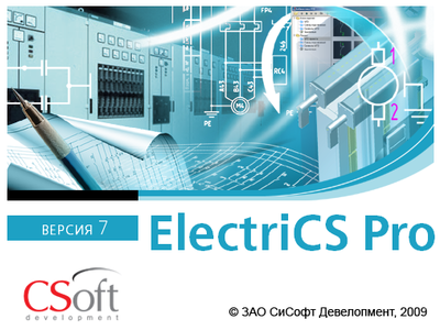 ElectriCS Pro