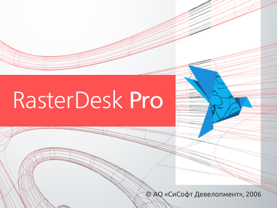 RasterDesk Pro